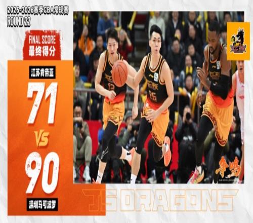 埃尔切,败给皇马,本泽马梅开,BB贝博艾弗森体育,BellBet,BB贝博艾弗森体育网址,BB贝博艾弗森app,BB贝博艾弗森官网,BB贝博艾弗森集团