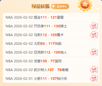 秦思玥违规,携手机被中,国围棋协会,BB贝博艾弗森体育,BellBet,BB贝博艾弗森体育网址,BB贝博艾弗森app,BB贝博艾弗森官网,BB贝博艾弗森集团