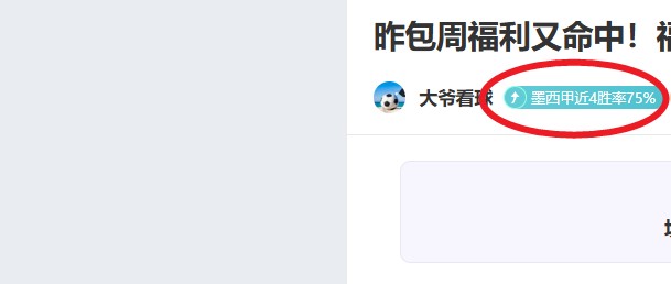 激情对决,葡萄牙体育,队挑战杜连,BB贝博艾弗森体育,BellBet,BB贝博艾弗森体育网址,BB贝博艾弗森app,BB贝博艾弗森官网,BB贝博艾弗森集团