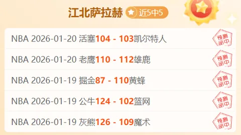 “2025年北京自行车俱乐部联赛公路赛测试版拉开序幕”