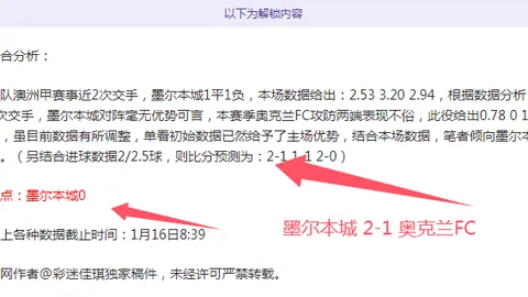 布斯克茨隔离苦涩，欧洲杯归期未决