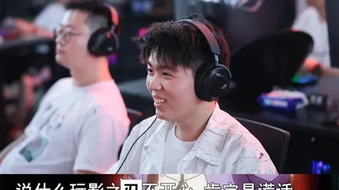 BB贝博艾弗森体育