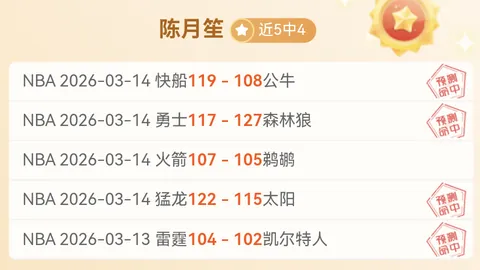 BB贝博艾弗森体育