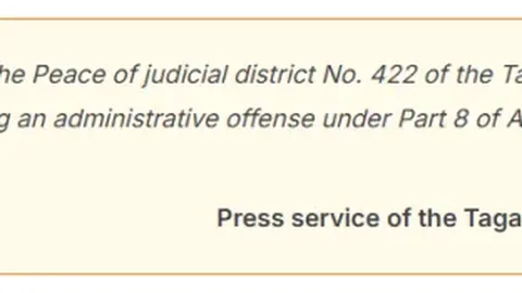 BB贝博艾弗森体育